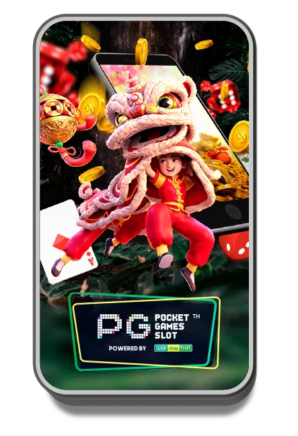 PG-430x630-1.png